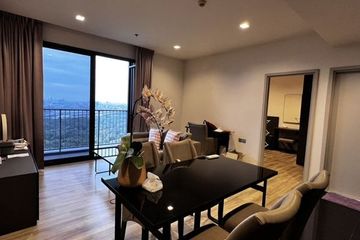 2 Bedroom Condo for Sale or Rent in THE LINE Jatujak - Mochit, Chatuchak, Bangkok near MRT Chatuchak Park