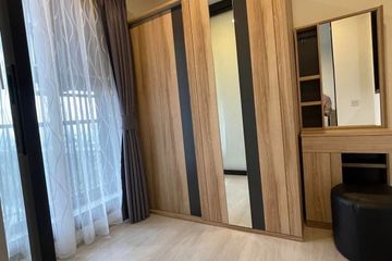 1 Bedroom Condo for rent in Bang Kapi, Bangkok near MRT Phetchaburi