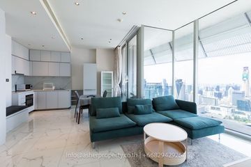 2 Bedroom Condo for Sale or Rent in Magnolias Ratchadamri Boulevard, Lumpini, Bangkok near BTS Ratchadamri