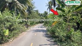 Land for sale in Chom Pluak, Samut Songkhram