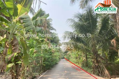 Land for sale in Chom Pluak, Samut Songkhram