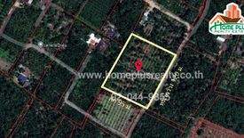 Land for sale in Chom Pluak, Samut Songkhram