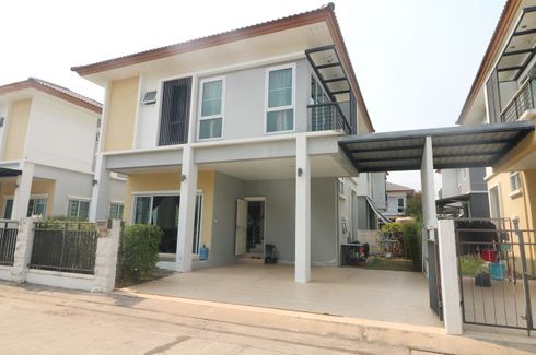 3 Bedroom House for sale in Na Di, Udon Thani