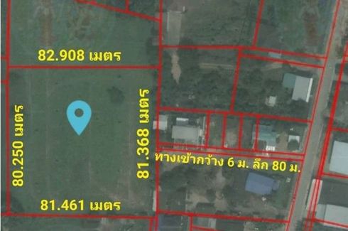 Land for sale in Huai Yai, Chonburi