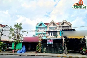 4 Bedroom Commercial for sale in Khlong Song Ton Nun, Bangkok