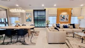 5 Bedroom House for Sale or Rent in Nantawan Rama 9 - New Krungthepkretha, Saphan Sung, Bangkok