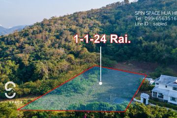 Land for sale in Hua Hin, Prachuap Khiri Khan
