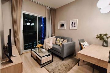 1 Bedroom Condo for sale in Noble Revolve Ratchada 2, Huai Khwang, Bangkok near MRT Thailand Cultural Centre