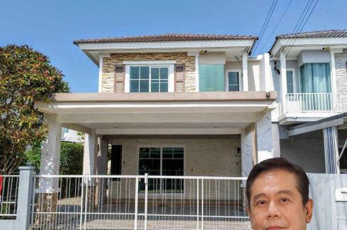 3 Bedroom Townhouse for sale in Villaggio Pinklao-Salaya, Sala Klang, Nonthaburi