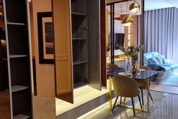 1 Bedroom Condo for sale in Noble Ploenchit, Lumpini, Bangkok near BTS Ploen Chit
