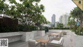 4 Bedroom Condo for sale in The Private Residence Rajdamri, Langsuan, Bangkok near BTS Ratchadamri