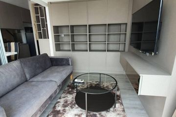 1 Bedroom Condo for rent in Bang Na, Bangkok near BTS Udom Suk