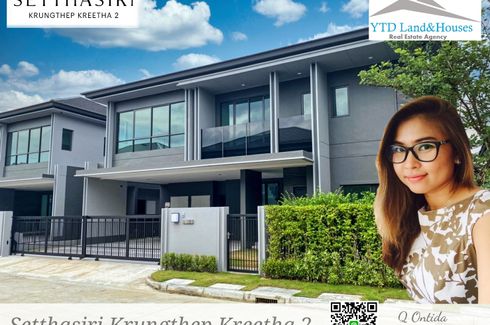 4 Bedroom House for sale in Setthasiri Krungthep Kreetha 2, Hua Mak, Bangkok near MRT Hua Mak