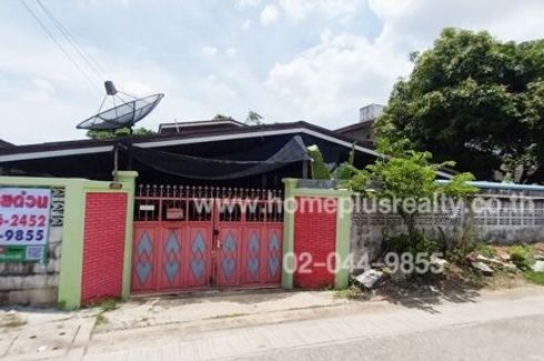 2 Bedroom House for sale in Nong Khaem, Bangkok