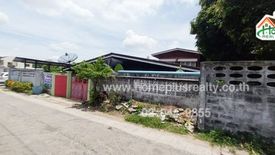 2 Bedroom House for sale in Nong Khaem, Bangkok