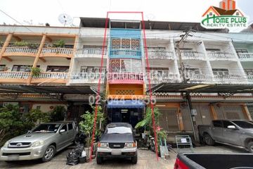 4 Bedroom Commercial for sale in Min Buri, Bangkok near MRT Setthabutbamphen