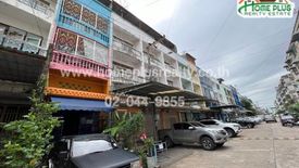 4 Bedroom Commercial for sale in Min Buri, Bangkok near MRT Setthabutbamphen