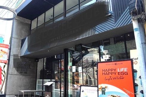 Commercial for rent in Silom, Bangkok near BTS Sala Daeng