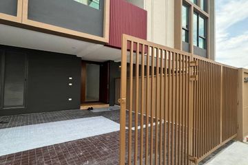 3 Bedroom House for rent in Suan Luang, Bangkok