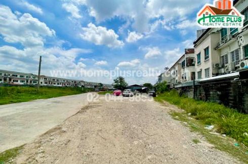 Land for sale in Hua Mak, Bangkok