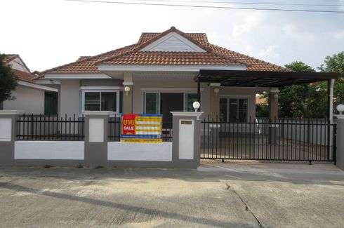 2 Bedroom House for sale in Maroeng, Nakhon Ratchasima