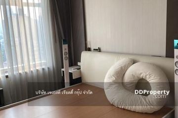1 Bedroom Condo for sale in Makkasan, Bangkok near Airport Rail Link Makkasan