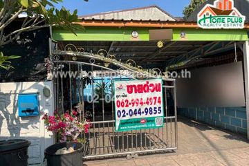 5 Bedroom House for sale in Tha Raeng, Bangkok