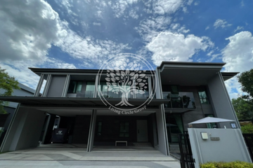 5 Bedroom House for Sale or Rent in Setthasiri Krungthep Kreetha 2, Hua Mak, Bangkok near MRT Hua Mak