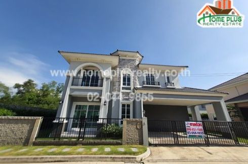 4 Bedroom House for sale in Tha Raeng, Bangkok