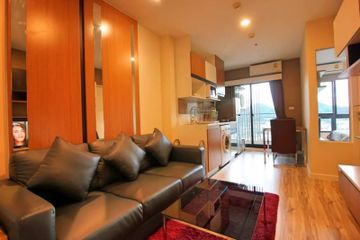 1 Bedroom Condo for rent in Plus Sriracha, Surasak, Chonburi