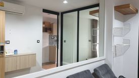 1 Bedroom Condo for sale in tropicana condo erawan, Pak Nam, Samut Prakan near BTS Paknam