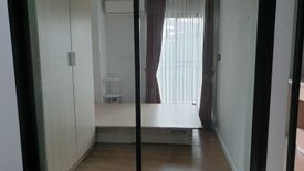 1 Bedroom Condo for sale in tropicana condo erawan, Pak Nam, Samut Prakan near BTS Paknam