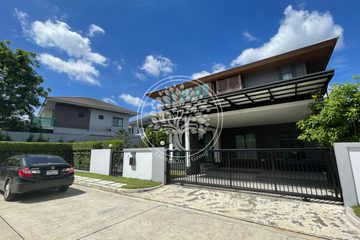 4 Bedroom House for sale in Burasiri Watcharapol, O Ngoen, Bangkok