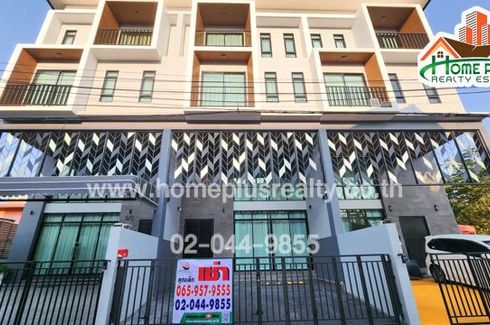 3 Bedroom Townhouse for rent in Lat Phrao, Bangkok