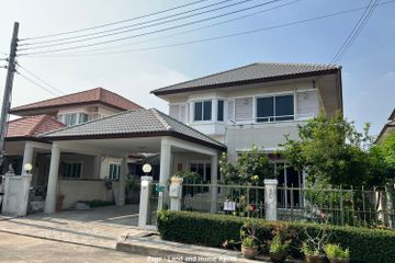 3 Bedroom House for sale in Chuan Chuen City Watcharapol-Ramindra, Tha Raeng, Bangkok