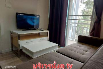 2 Bedroom Condo for rent in Mae Hia, Chiang Mai
