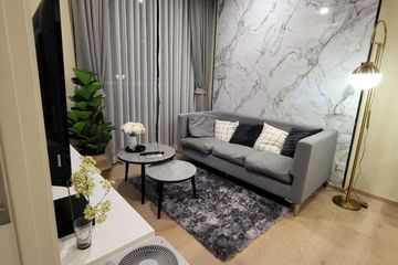 1 Bedroom Condo for rent in Khlong Toei Nuea, Bangkok near MRT Sukhumvit