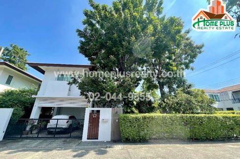 3 Bedroom House for sale in Private Nirvana Kaset-Nawamin, Chorakhe Bua, Bangkok