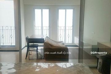 1 Bedroom Condo for sale in Sam Sen Nai, Bangkok near BTS Saphan Kwai