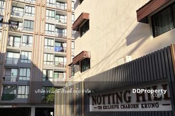 1 Bedroom Condo for Sale or Rent in Wat Phraya Krai, Bangkok