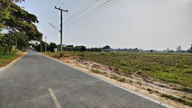 Land for sale in Hin Lek Fai, Prachuap Khiri Khan