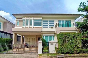3 Bedroom House for sale in Bangkok Boulevard Ratchapruek-Rama 5, Bang Krang, Nonthaburi