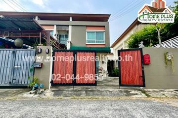 2 Bedroom Townhouse for sale in The Pich Ramintra 8, Anusawari, Bangkok near MRT Ram Inthra Km.4