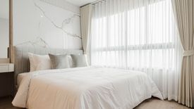 1 Bedroom Condo for rent in Huai Khwang, Bangkok near MRT Phra Ram 9