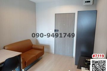 1 Bedroom Condo for rent in Thepharak, Samut Prakan near BTS Pu Chao