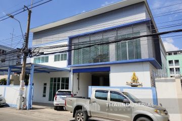 Warehouse / Factory for sale in Bang Khen, Nonthaburi