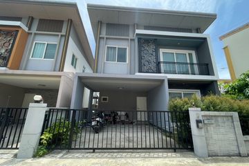 3 Bedroom House for sale in Golden Town Chaiyaphruek &ndash; Wongwean, Sai Noi, Nonthaburi