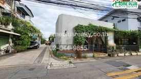 Land for sale in Bang Phlat, Bangkok near MRT Sirindhorn