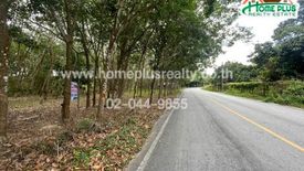 Land for sale in Na Ta Khwan, Rayong