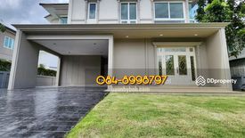 4 Bedroom House for sale in THE GRAND PINKLAO, Sala Thammasop, Bangkok